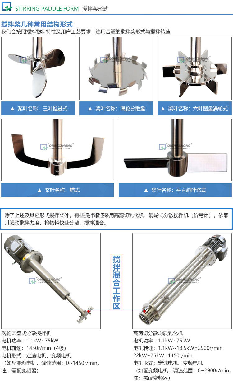 详情页_14.jpg